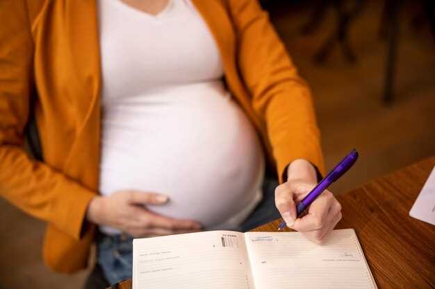 Паника и стресс: как избежать негативных эмоций в ранние сроки беременности