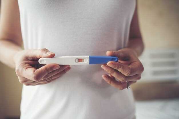 Проверка чувствительности тестов на беременность: