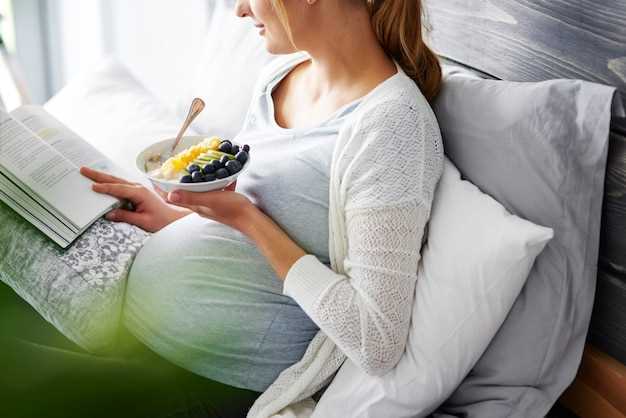 Гестоз при беременности: причины, симптомы и лечение