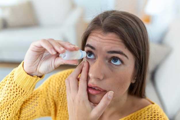 Второй этап лечения аллергии на глазах