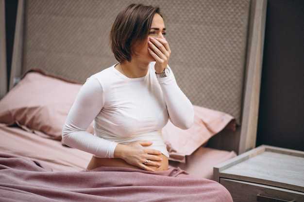 Когда проявляются симптомы беременности?