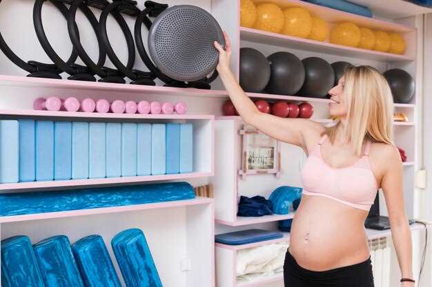 Нужно ли измерять шейку на раннем сроке беременности?